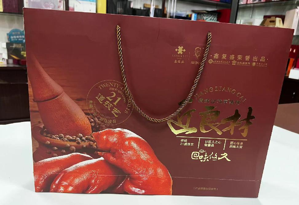杞县礼品盒定制